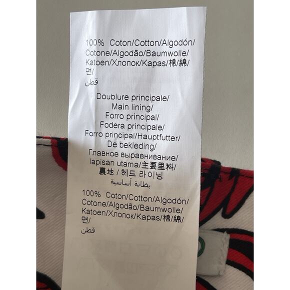 KENZO Flying Phoenix Structured Mini Skirt Cotton Red White Sz 4 New MSRP$370 - Picture 7 of 13